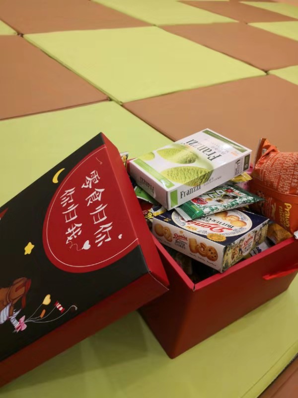 给宝宝囤点好吃的